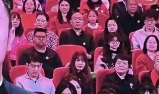 2024山东春晚阵容官宣