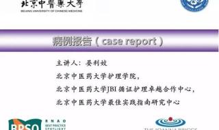 护理论文哪种最容易写