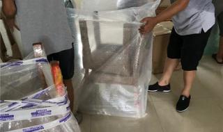 跨城搬家哪个平台便宜