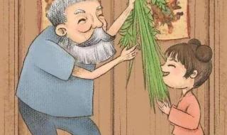 端午节挂几根艾草最好