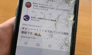 苹果手机换屏幕去哪里