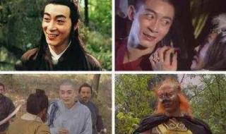 六小龄童版西游记全集