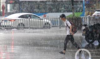 重庆未来10天天气预报