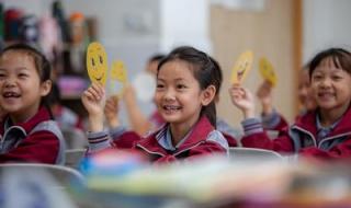 2024年学区划分已公布