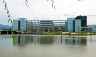 安庆医药高等专科学校