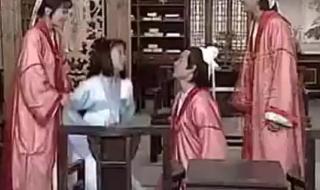 梁山伯与祝英台罗志祥