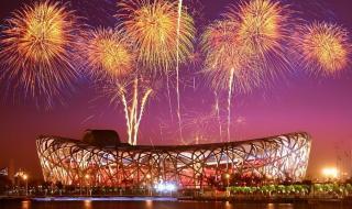 2032奥运会在哪个国家