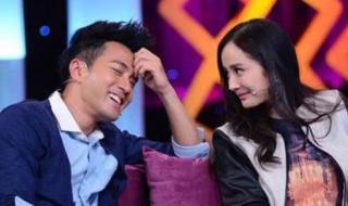 杨幂和刘恺威复婚了吗_