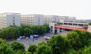 四川大学锦江学院贴吧