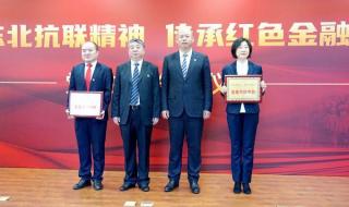黑龙江工商职业技术学院