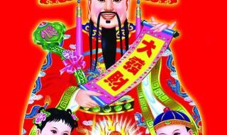 四月十八日是什么日子_