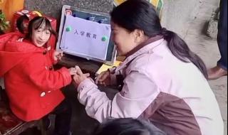 小小姑娘电影免费播放