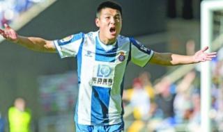 国足迎来18强赛首粒进球