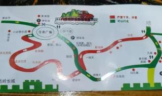八达岭野生动物园好玩吗