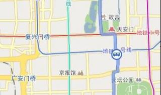 北京赵公口长途汽车站