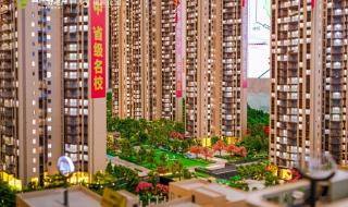 2024年学区划分已公布