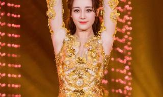 金鹰女神2020目前排名
