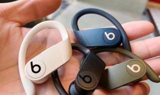 beatspowerbeatspro