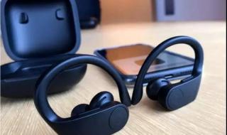 beatspowerbeatspro