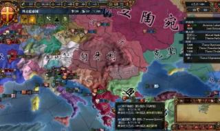 帝国时代罗马复兴下载