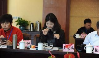 山西汾酒股份有限公司