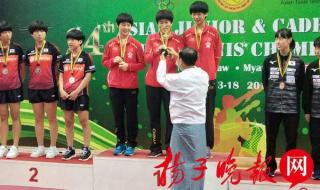 国乒女团比男团还刺激