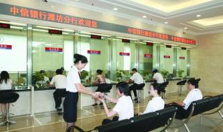 中通快递最新查询记录