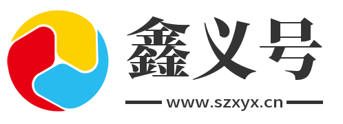 关注微信
