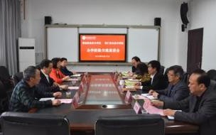 清远职业技术学院什么时候开学 清远职业技术学院论坛