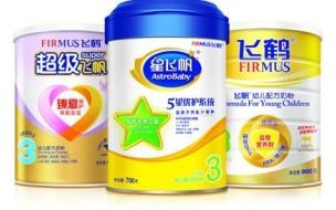 四段奶粉哪个牌子好一直喝的飞鹤星飞帆 飞鹤奶粉哪个系列最好