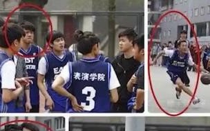 李雪琴帮李现挡水是第几期 李现对李雪琴说我不是吴亦凡
