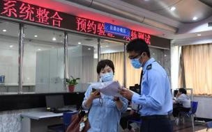 出口退税申报已完成查进度怎么查 企业出口退税申报系统