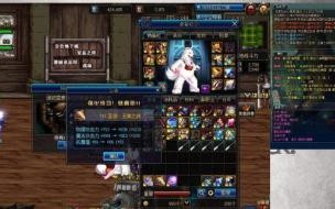 dnf强化武器技巧怎样上10啊 dnf强化武器技巧视频