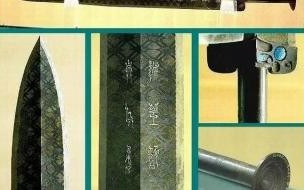 雕虫小技,雕的是什么虫 雕虫小技的虫原指什么