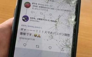 苹果手机换屏去哪里换 苹果手机换屏幕去哪里