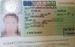 申根国家旅游签证需要哪些材料 申根签证需要什么材料
