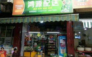 成都天府三街保洁招聘双休 成都天府国际机场招聘