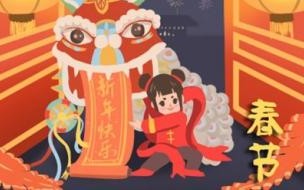 农历十二月二十三为什么都在放爆竹 腊月二十三有什么风俗