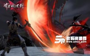 流星蝴蝶剑为什么进不去 流星蝴蝶剑电视剧下载