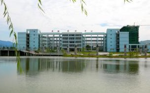 安庆医药高等专科学校几号开学 安庆医药高等专科学校