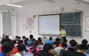 福建师范大学体育研究生考哪些书 福建师范大学体育科学学院