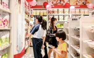 赣州最大临期食品批发渠道 零食批发商的进货渠道
