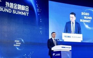 福布斯中国名人榜2021名单 福布斯中国名人榜2021