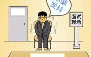 公务员面试可以申请复议吗 辽宁省公务员面试名单