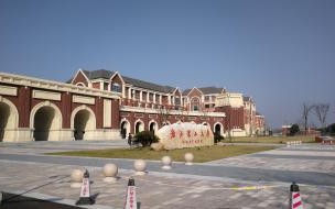 浙艺附中怎么样 浙江艺术职业学院附中