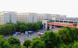 四川大学锦江学院预估投档线 四川大学锦江学院贴吧