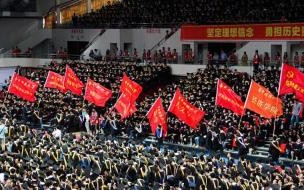 华中科技大学23年本科毕业典礼是哪天 华中科技大学毕业典礼