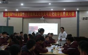末尾押ou韵的四字词语有哪些 首尾字相同的四字词语
