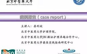 我想在护理核心期刊上发表论文,哪个网站写的论文质量高 护理论文哪种最容易写