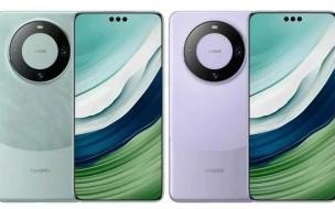 华为mate60pro发布会直播吗 华为mate60pro发布会
